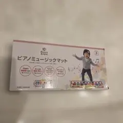 Smart Angel ピアノミュージックマット 知育玩具のサムネイル