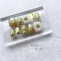 ネイルチップ 成人式ネイル 成人式 振袖 卒業式ネイル 卒業式 袴 和柄 緑