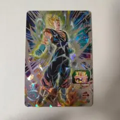 2026年最新】ugm5-sec3の人気アイテム - メルカリ