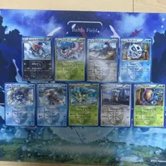 プラズマ団 ポケモンカード まとめ売り 9枚セット