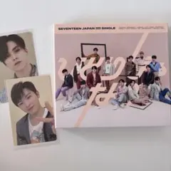 ひとりじゃない 初回C ウジトレカ付