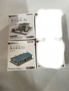 Item thumbnail for item ca4b58c0-927e-4c56-a30e-e423f81a736f