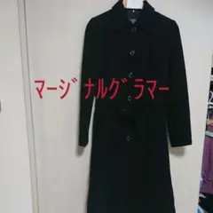 code23 マージナルグラマーコートのサムネイル