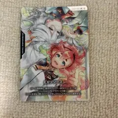 EXリソース スレッタ ミオリネ - メルカリ