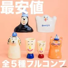 ケンエレファント　HONGAMA miniature collection ⑤