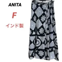 ANITA インド製　ラップスカート　ロングスカート　総丈　ブラック　黒　グレー