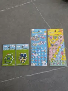 Item thumbnail for item 843a3fa8-d6a4-4a2f-8b22-e3cc7d865fe1