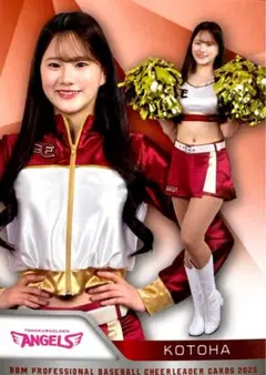 KOTOHA 東北ゴールデンエンジェルス BBM 2025 チアリーダー