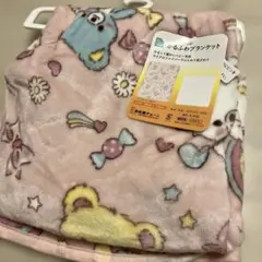 B61 新品ブランケットピンク