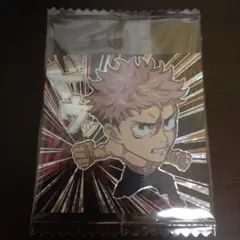 虎杖悠仁 ウエハースシール