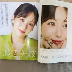 Item thumbnail for item 5c310a24-67d2-4271-9c7d-cacae15bc5b4