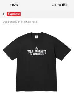 Supreme x Y's by Yohji Yamamoto Star Tee