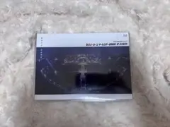 SexyZone ドームツアー 2022 ザ・ハイライト DVD