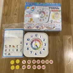 どこでもいっしょ トロ シチズン 目覚まし時計 - メルカリ
