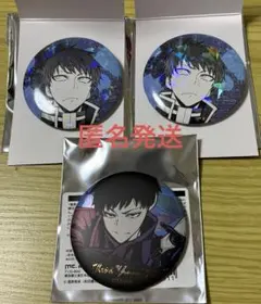 2025年最新】矢颪碇の人気アイテム - メルカリ