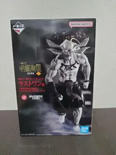 一番くじ 呪術廻戦 ラストワン賞 八握剣異戒神将魔虚羅 フィギュア