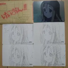 2025年最新】かっとぶくろの人気アイテム - メルカリ