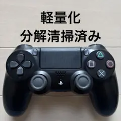 Item thumbnail for item 5dd4cddc-e893-46d9-97b3-405c1d6172d7