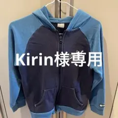 PUMA 140cm パーカー