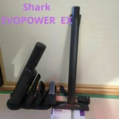 2026年最新】SHARK evopower ex 充電式ハンディクリーナーの人気