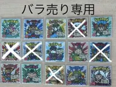 ご当地ビックリマンシール　西日本編　バラ売り