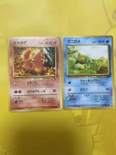 2025年最新】ポケモンカードゲームの人気アイテム - メルカリ