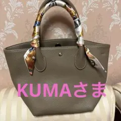 Item thumbnail for item fcb04a9f-45a5-4ef6-a98a-9d1bd6c7347a