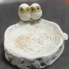 フクロウ 置物 小物入れ 陶器製