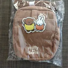 miffy and boris ポシェット