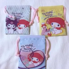 マイメロ クロミ 巾着 ミニ 点セット