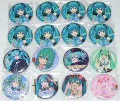 Item thumbnail for item fc8603a3-babb-4a24-bd2a-7d2beac8015e