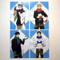 呪術廻戦　脹相　虎杖　伏黒　乙骨　さっぽろ雪まつり　ポストカード　4点セット