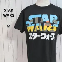 STAR WARS☆半袖Tシャツ　M　黒　ビッグロゴ　プリント　綿100％　映画のサムネイル