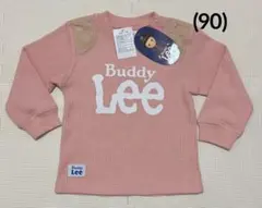 新品 Buddy Lee ワッフルロンT 90cm ピンク ロゴ トップス