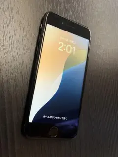 【美品】iPhone SE2（第２世代）256GB ブラック　+ 専用ケース付