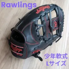 Rawlings 学童軟式グローブのサムネイル