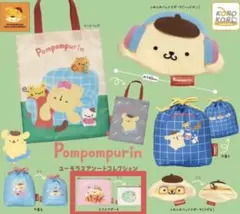 ポムポムプリン　スクエアポーチ