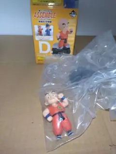 一番くじ ドラゴンボール 孫悟空少年期編 D賞 クリリン ノーマル