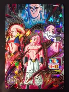 ドラゴンボールヒーローズ　secまとめ売り ドラゴンボールヒーローズsecまとめ 2025年最新】ドラゴンボール