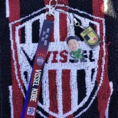 権田選手　マッチデーボンフィン　ヴィッセル神戸