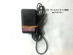 2026年最新】ディスクドライブ専用ACアダプタの人気アイテム - メルカリ