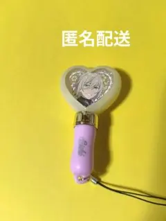 2025年最新】天祥院英智の人気アイテム - メルカリ