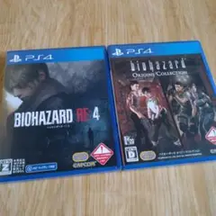 【PS4】バイオハザード RE:4·オリジンズコレクション ソフトセット