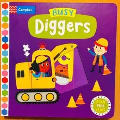 ふわかる様 リクエスト 5点 まとめ商品