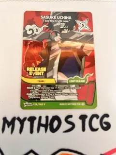 NARUTO MYTHOS サスケ RELEASE EVENT
