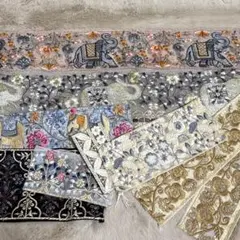 インド刺繍リボンセット