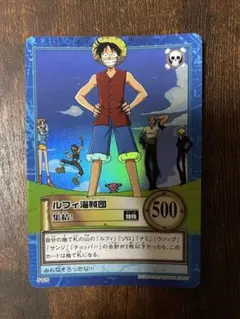 2026年最新】ルフィ海賊団 カードの人気アイテム - メルカリ