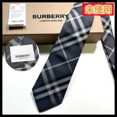 2025年最新】バーバリーメガチェックの人気アイテム - メルカリ