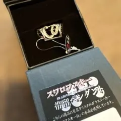 Item thumbnail for item 45135e79-437e-4ff6-a0c0-43c1e3849071