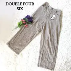 DOUBLE FOUR SIX 【新品】【麻混】【ストライプ】ベージュパンツ